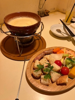 しの