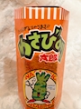 chiko