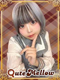 プロフィール写真6・ましろ|QuteMellow-きゅーめろ-・キュートメロー - 日本橋のコンカフェ