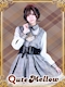 プロフィール写真2・ましろ|QuteMellow-きゅーめろ-・キュートメロー - 日本橋のコンカフェ