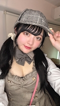 あんな