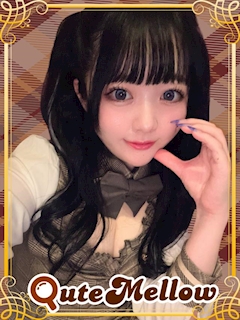 プロフィール写真2・あんな｜QuteMellow-きゅーめろ-・キュートメロー - 日本橋のコンカフェ