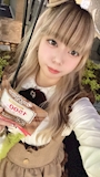 新着ブログ ろぐあうとっ