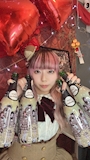 chiko