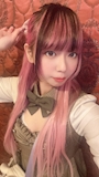 chiko