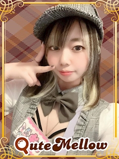 プロフィール写真4・みゆ｜QuteMellow-きゅーめろ-・キュートメロー - 日本橋のコンカフェ