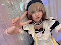 ひな