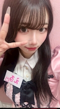 える