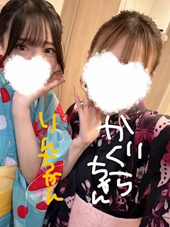 りん「【りん通信】サプライズ登場💞💞💞」