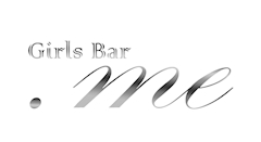 プロフィール写真3・まな｜Girls Bar .me・ドットミー - 船橋のガールズバー