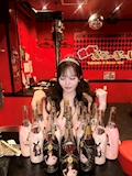 せな