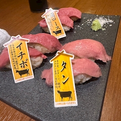 💗🦄桜月まや🐣💗「🕊‪108🌱‬」