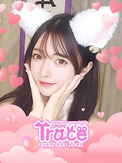 プロフィール写真1・✨🎀なな🎀✨|Cafe and Bar Trace・トレイス - 渋谷のガールズバー