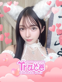 プロフィール写真2・✨🎀なな🎀✨｜Cafe and Bar Trace・トレイス - 渋谷のガールズバー