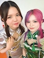 chiko