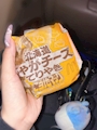 chiko