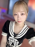 りん