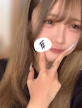 瑠那