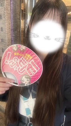 なの