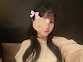 ゆな