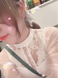 まな