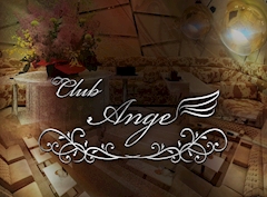 プロフィール写真4・まりあ｜CLUB Ange・アンジュ - 三重 四日市のキャバクラ