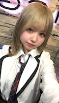 はに