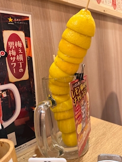 ののFORTY ONE「🍋🍺」