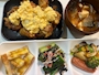 新着ブログ ごはんっ