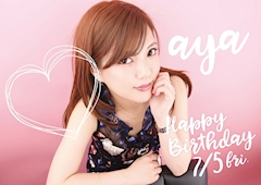 プロフィール写真4・あや｜Rosa Palacio・ロザ・パラシオ - 福山市（松浜町）のキャバクラ