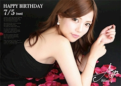 プロフィール写真5・あや｜Rosa Palacio・ロザ・パラシオ - 福山市（松浜町）のキャバクラ