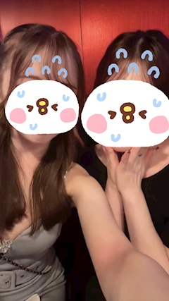 なお