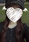 るり