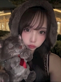 りん