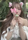 りん