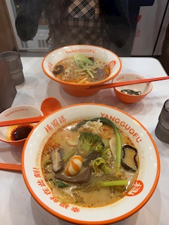 ゆづき