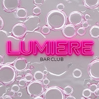プロフィール写真3・かなめ｜BAR CLUB LUMIERE・ルミエール - 小作のガールズバー