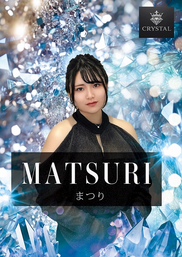 プロフィール写真1・まつり｜