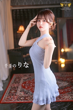 プロフィール写真2・千手のりな|CLUB WALKER・クラブ ウォーカー - 中洲のキャバクラ