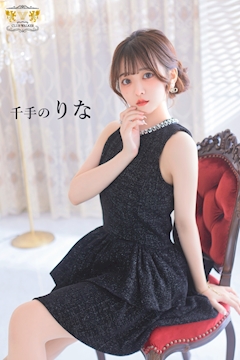 プロフィール写真4・千手のりな|CLUB WALKER・クラブ ウォーカー - 中洲のキャバクラ