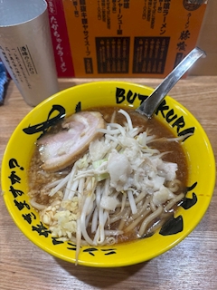 しの