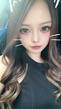 りん