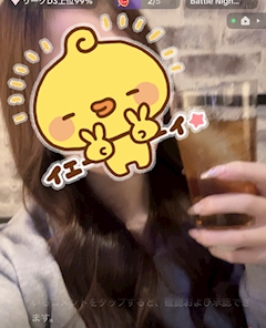 みうぽん「遠隔❗️ありがとう❗️」