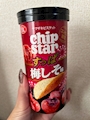 chiko