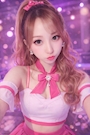 chiko