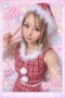 プロフィール写真13・🌹✨一ノ瀬 らら✨🌹｜Mrs.CAFE～離宮～・ミセスカフェ リキュウ - 名古屋 錦の熟女パブ/熟女キャバクラ