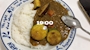 JEWEL 四日市
