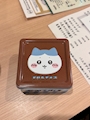 chiko