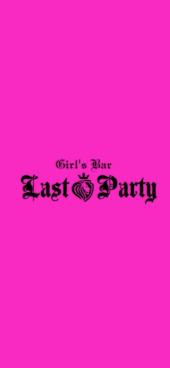 プロフィール写真4・みち｜Girl's Bar Last Party・ラストパーティー - 東武宇都宮のガールズバー