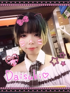 プロフィール写真2・もも|Girls Bar Sucre・シュクレ - 吉祥寺駅南口のガールズバー